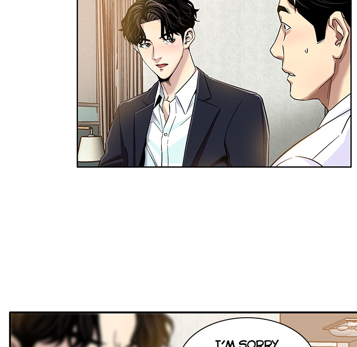 Sponsor (Drama) Chapter 1 image 43