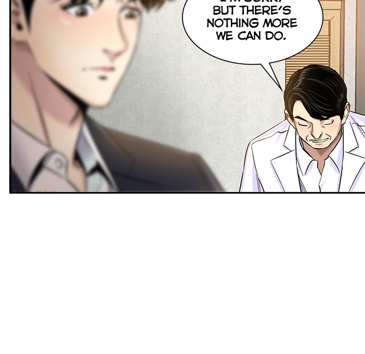 Sponsor (Drama) Chapter 1 image 44