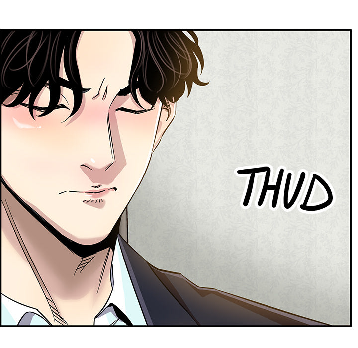 Sponsor (Drama) Chapter 1 image 45