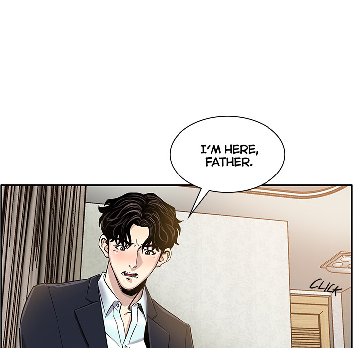Sponsor (Drama) Chapter 1 image 46