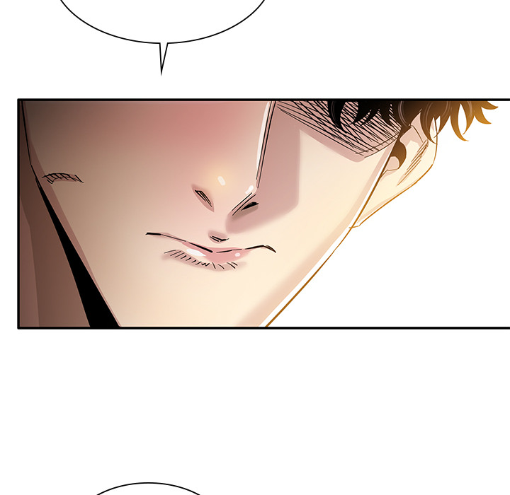 Sponsor (Drama) Chapter 1 image 48