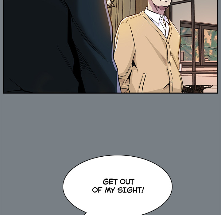 Sponsor (Drama) Chapter 1 image 4