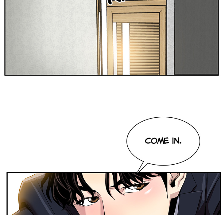 Sponsor (Drama) Chapter 1 image 52
