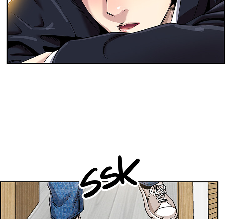 Sponsor (Drama) Chapter 1 image 53