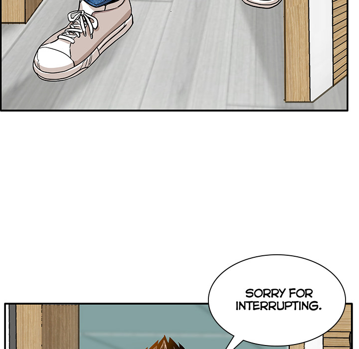 Sponsor (Drama) Chapter 1 image 54