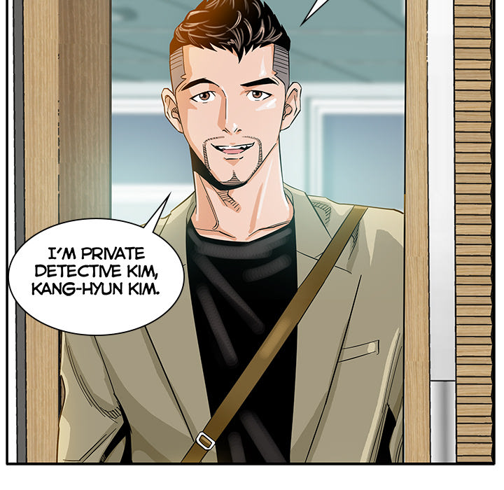 Sponsor (Drama) Chapter 1 image 55
