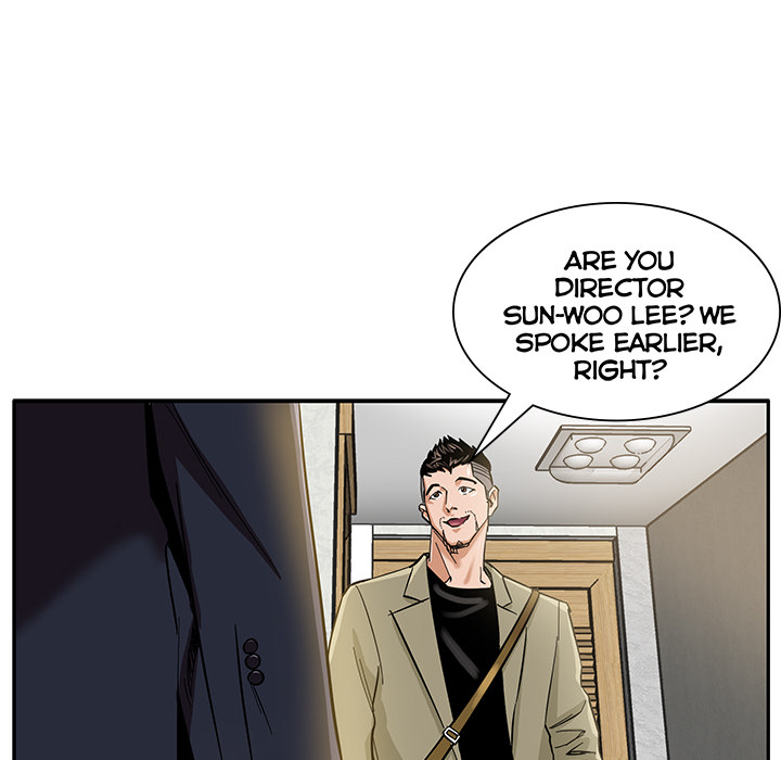 Sponsor (Drama) Chapter 1 image 56