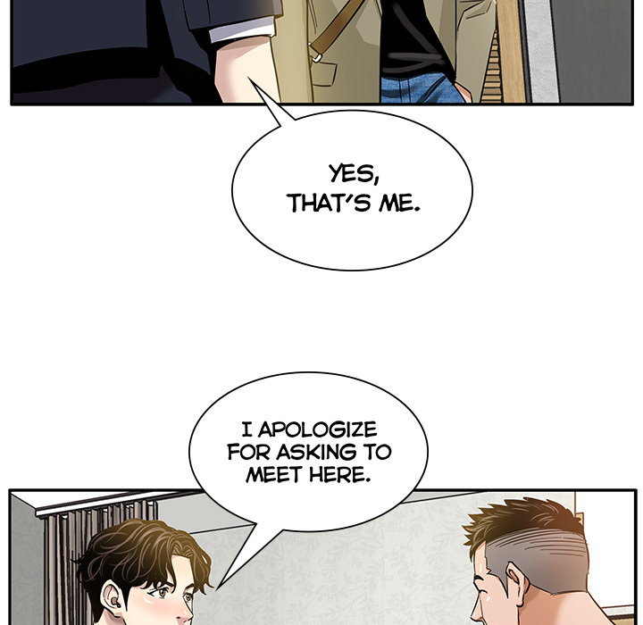 Sponsor (Drama) Chapter 1 image 57