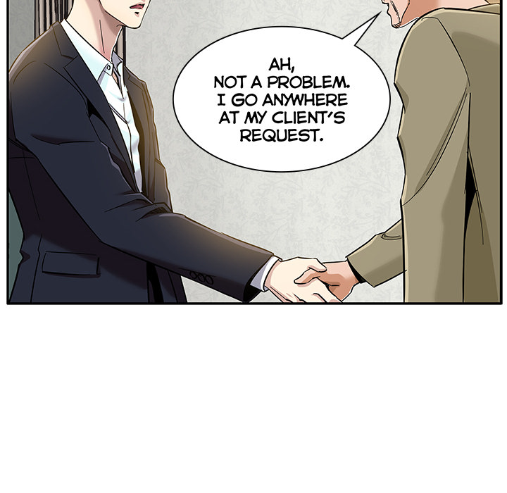 Sponsor (Drama) Chapter 1 image 58