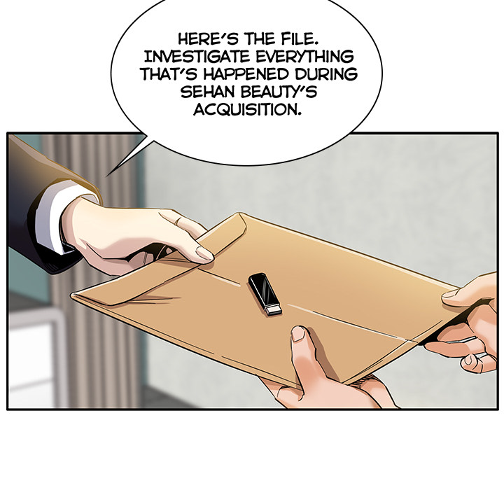 Sponsor (Drama) Chapter 1 image 60
