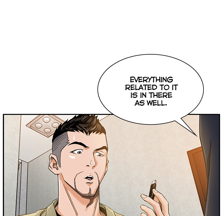 Sponsor (Drama) Chapter 1 image 61
