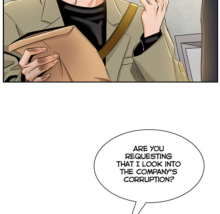 Sponsor (Drama) Chapter 1 image 62