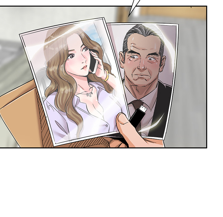 Sponsor (Drama) Chapter 1 image 63