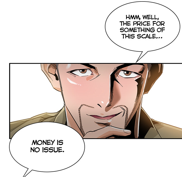 Sponsor (Drama) Chapter 1 image 64