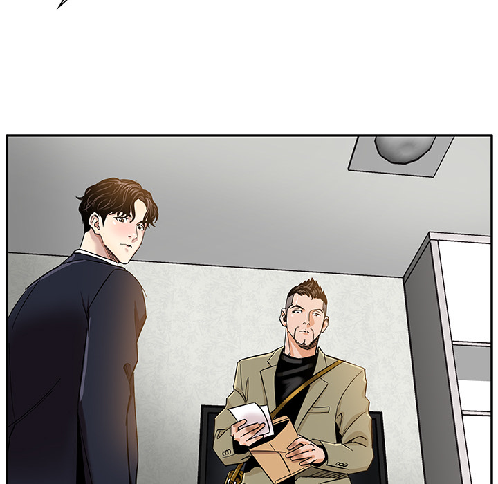 Sponsor (Drama) Chapter 1 image 65
