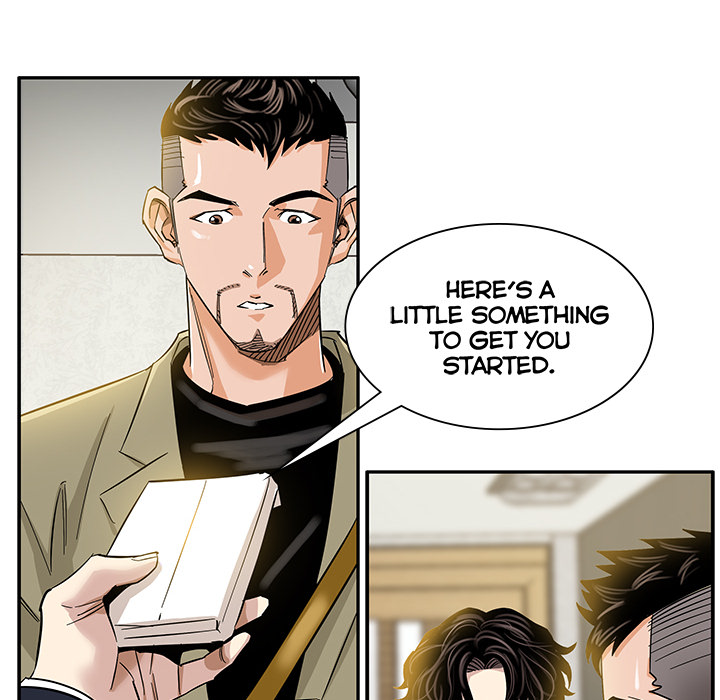 Sponsor (Drama) Chapter 1 image 68