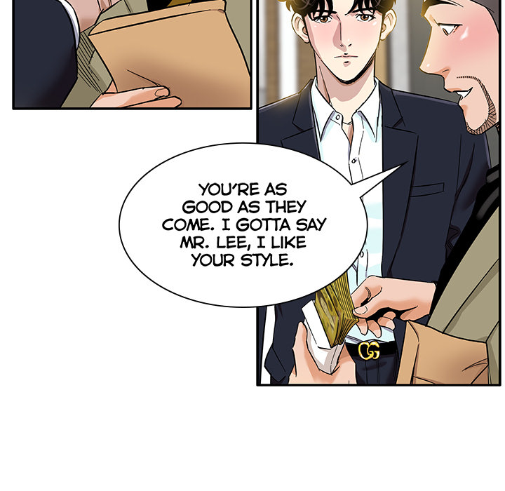 Sponsor (Drama) Chapter 1 image 69