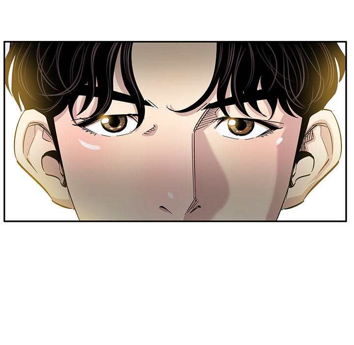 Sponsor (Drama) Chapter 1 image 70