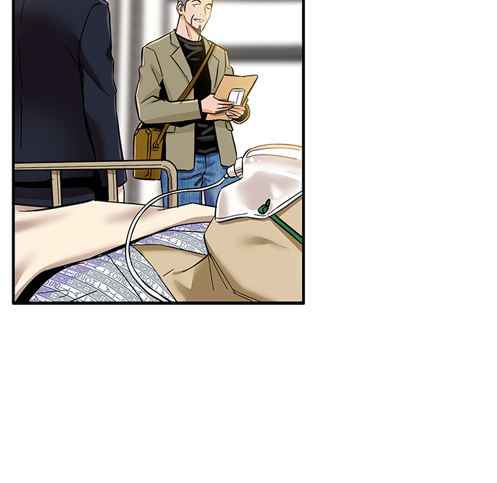 Sponsor (Drama) Chapter 1 image 73