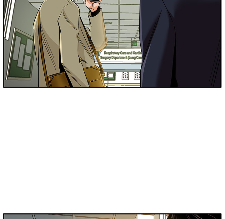Sponsor (Drama) Chapter 1 image 76