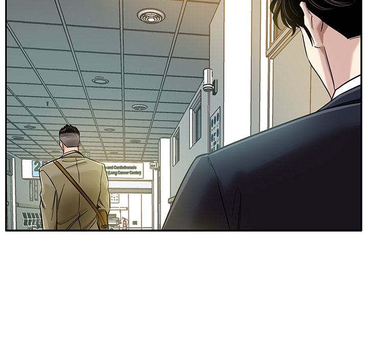 Sponsor (Drama) Chapter 1 image 77