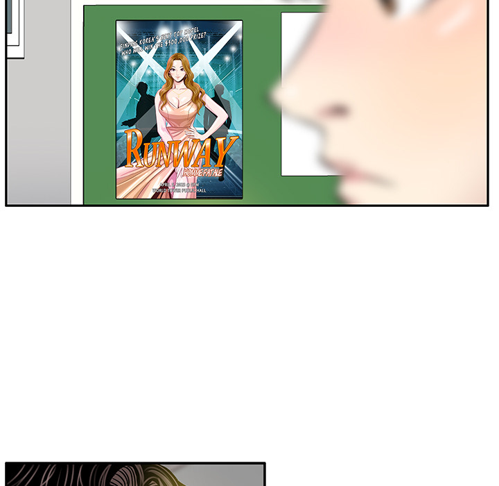 Sponsor (Drama) Chapter 1 image 79