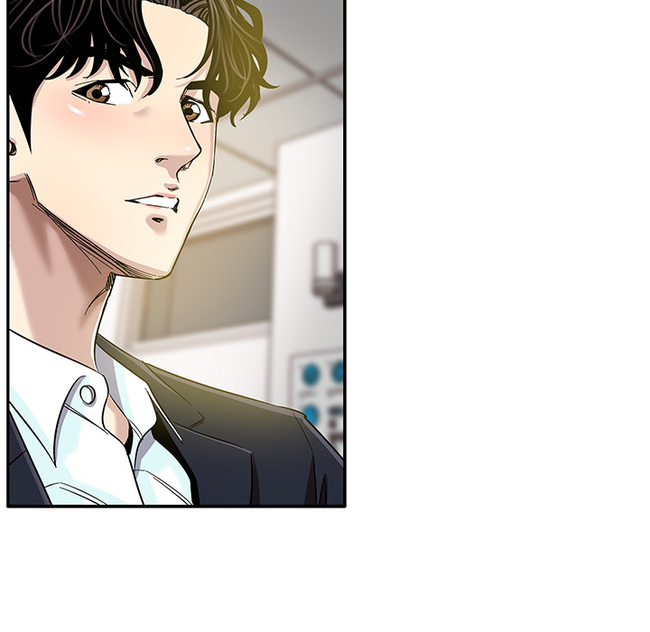 Sponsor (Drama) Chapter 1 image 80