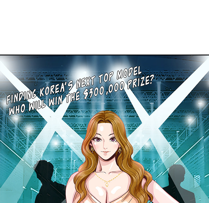 Sponsor (Drama) Chapter 1 image 81