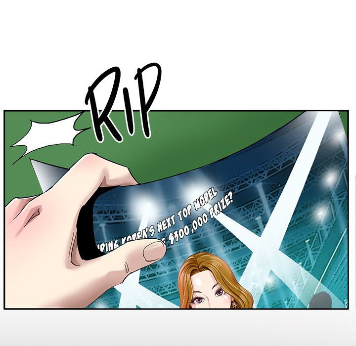 Sponsor (Drama) Chapter 1 image 83