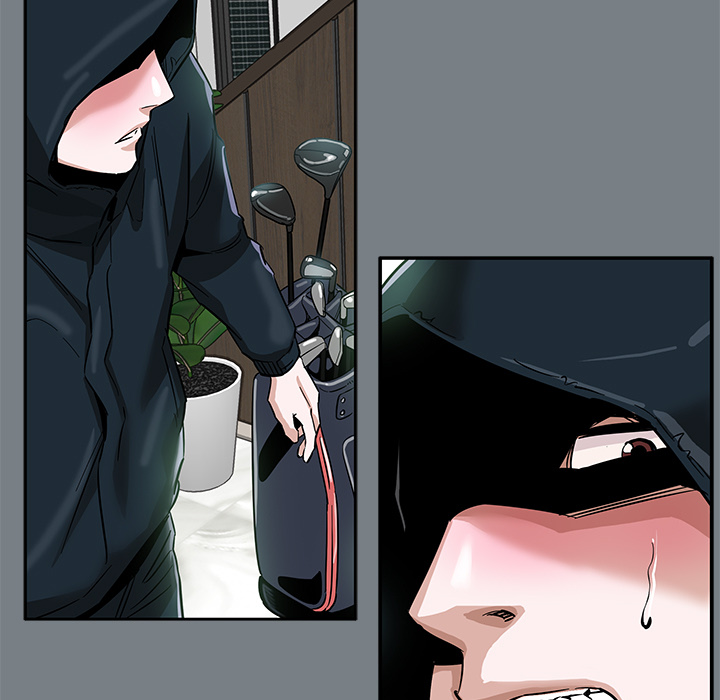Sponsor (Drama) Chapter 1 image 8