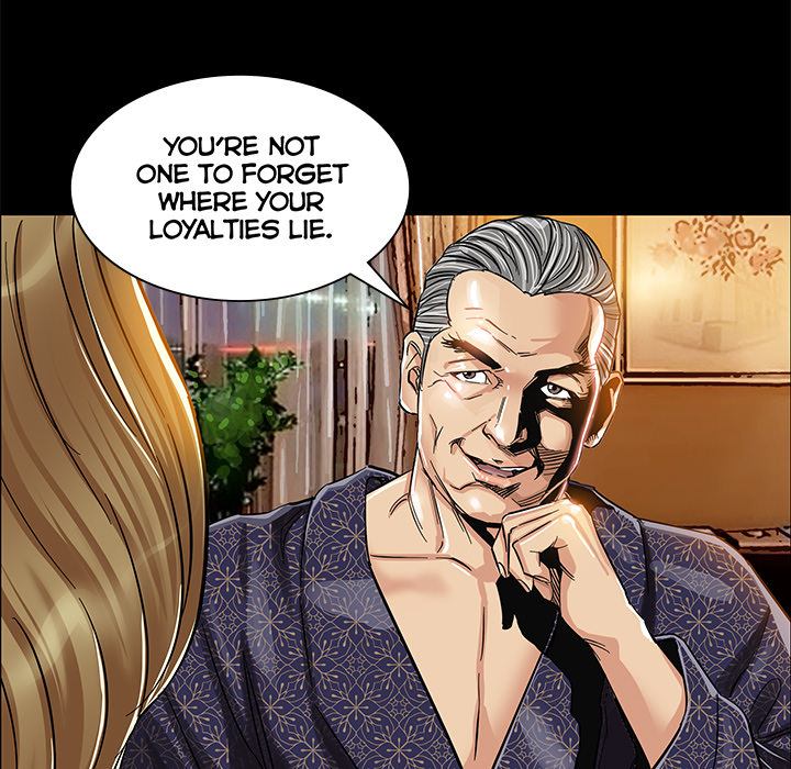 Sponsor (Drama) Chapter 1 image 94