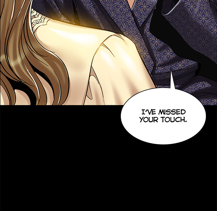 Sponsor (Drama) Chapter 1 image 95