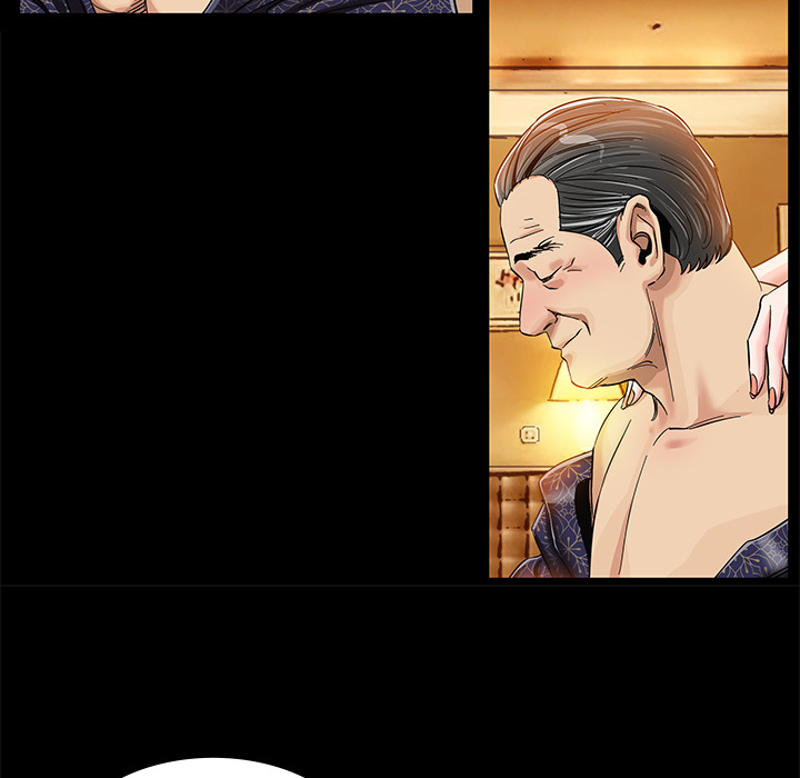 Sponsor (Drama) Chapter 1 image 98