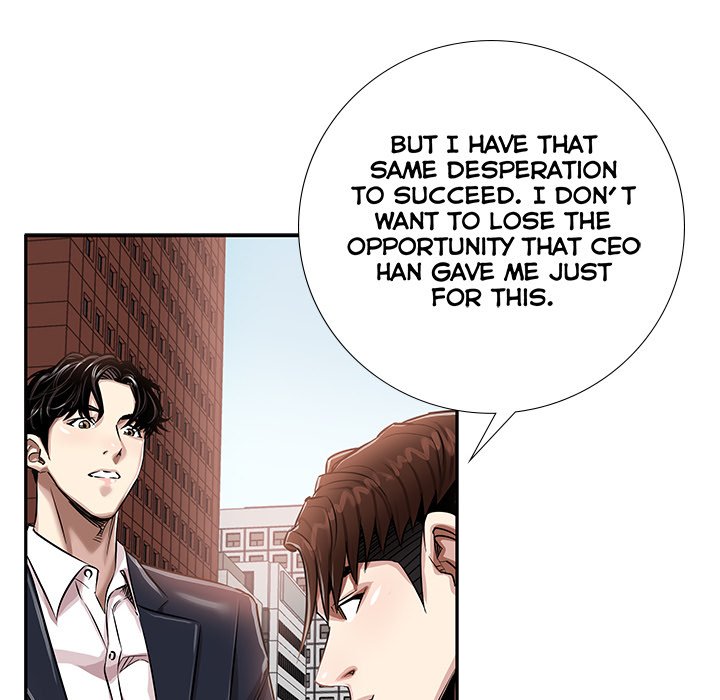 Sponsor (Drama) Chapter 10 image 11