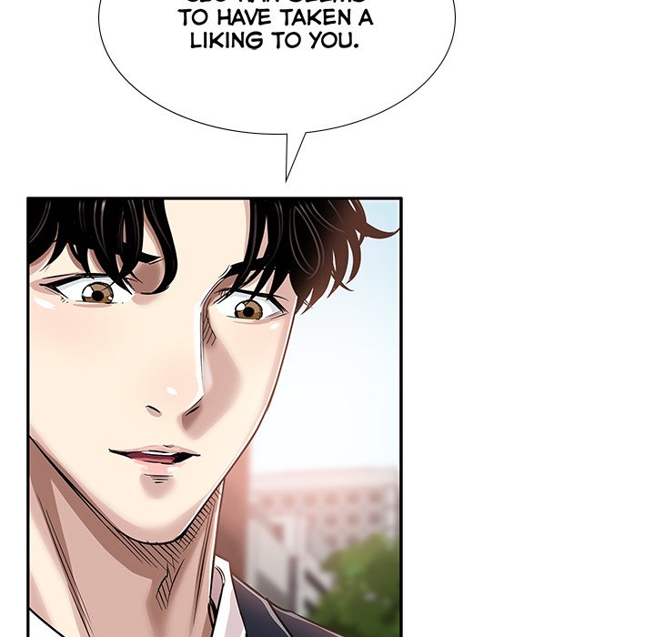 Sponsor (Drama) Chapter 10 image 13