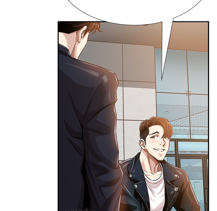 Sponsor (Drama) Chapter 10 image 15