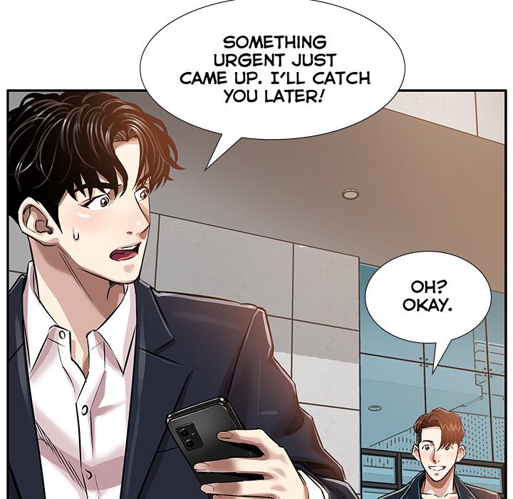 Sponsor (Drama) Chapter 10 image 20