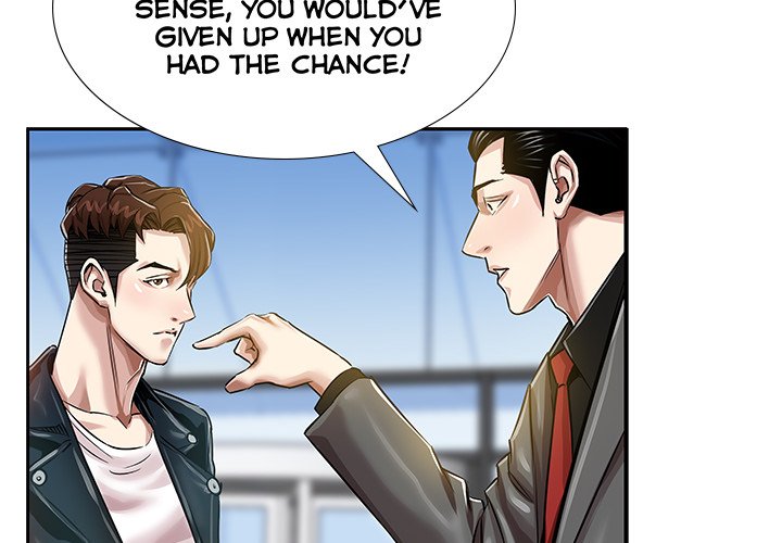 Sponsor (Drama) Chapter 10 image 3