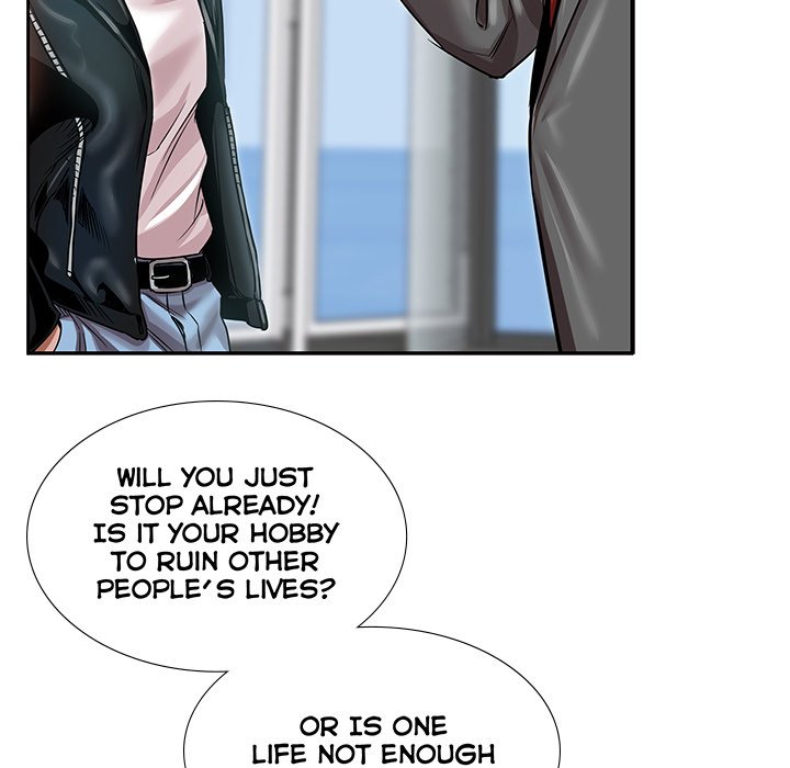 Sponsor (Drama) Chapter 10 image 4