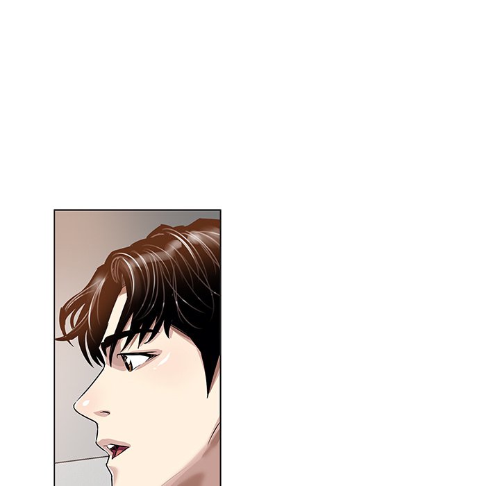 Sponsor (Drama) Chapter 10 image 60