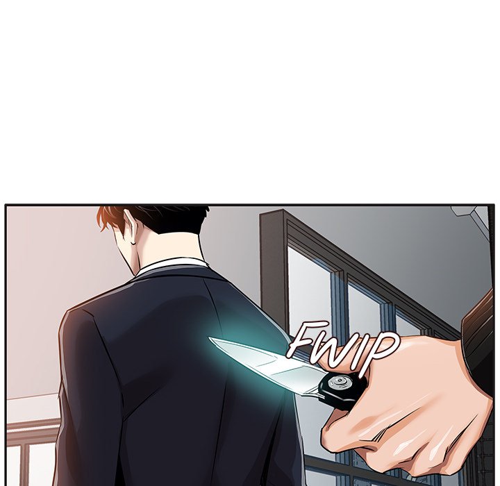 Sponsor (Drama) Chapter 10 image 63
