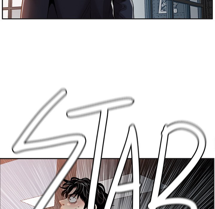Sponsor (Drama) Chapter 10 image 64