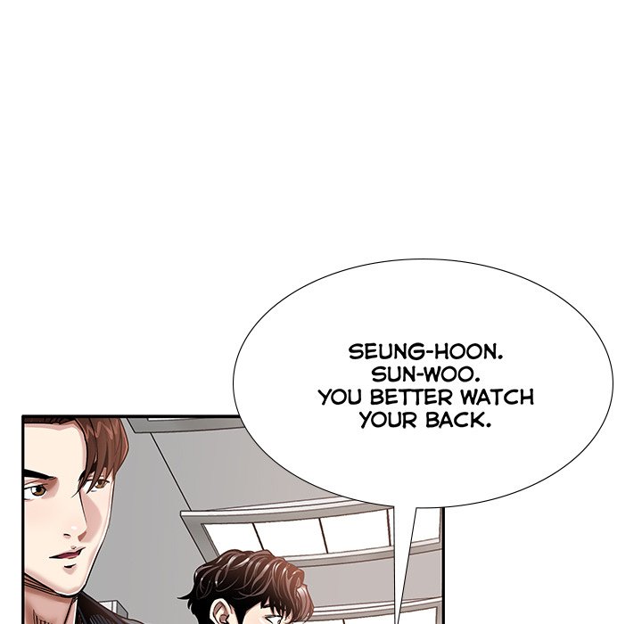 Sponsor (Drama) Chapter 10 image 6