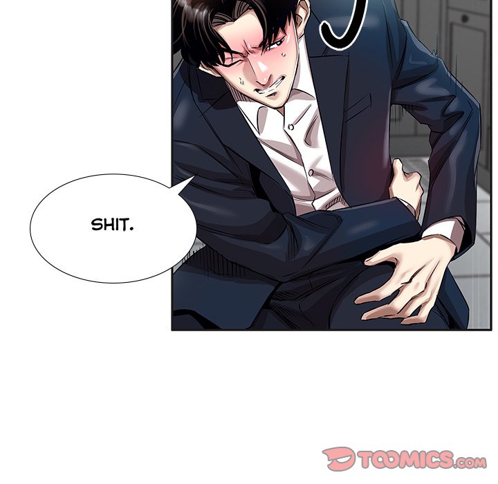 Sponsor (Drama) Chapter 10 image 69