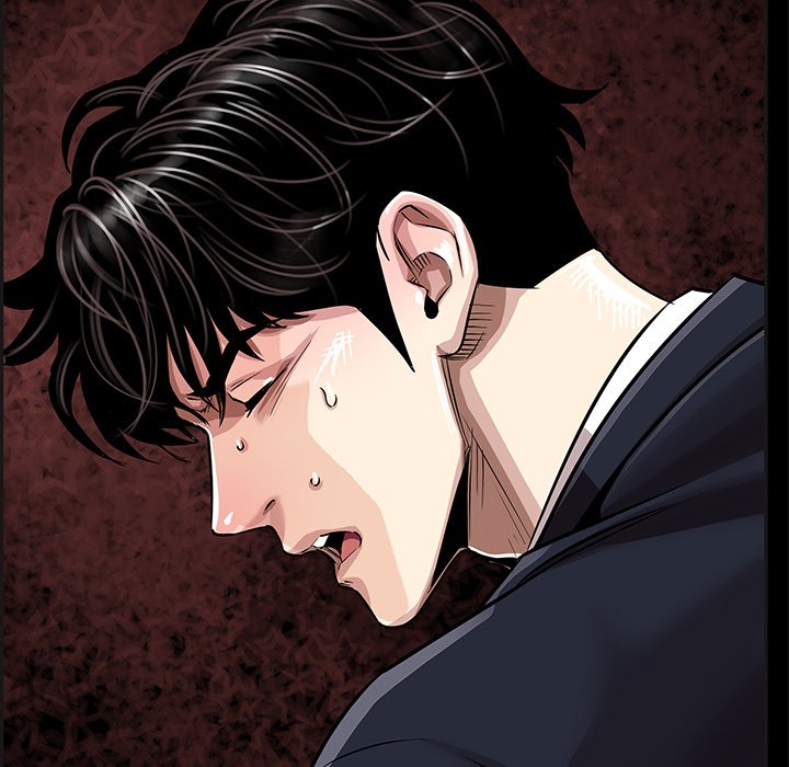 Sponsor (Drama) Chapter 10 image 74