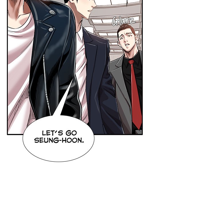 Sponsor (Drama) Chapter 10 image 7