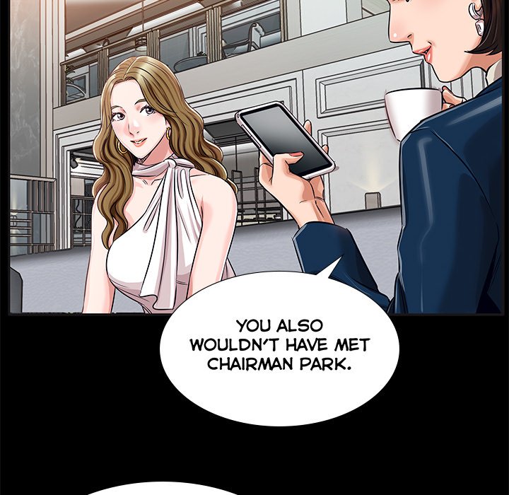 Sponsor (Drama) Chapter 10 image 86