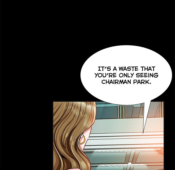 Sponsor (Drama) Chapter 10 image 88