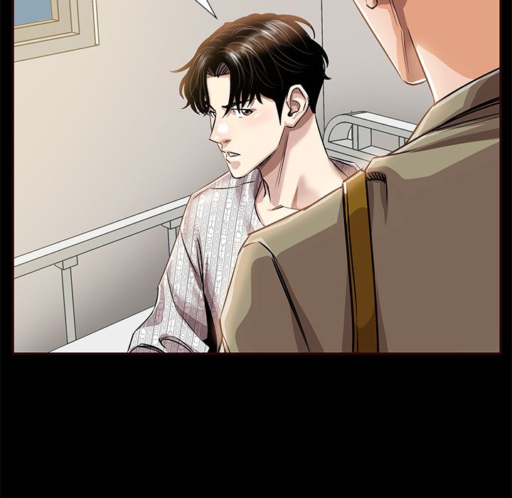 Sponsor (Drama) Chapter 11 image 102