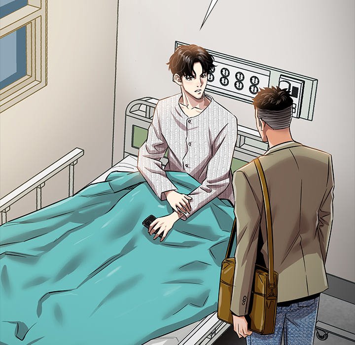 Sponsor (Drama) Chapter 11 image 105